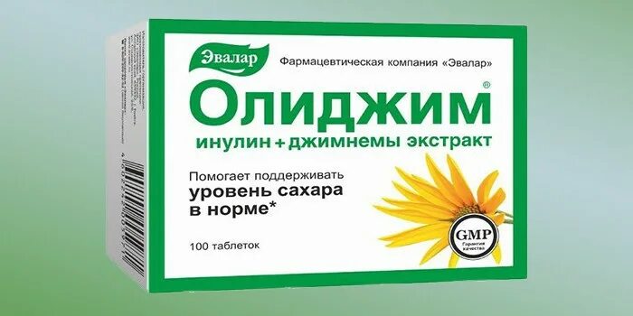 Олиджим таблетки аналоги. Олиджим, таблетки, 100 шт. Олиджим побочные действия. Олиджим инулин. Олиджим витамины для диабетиков.