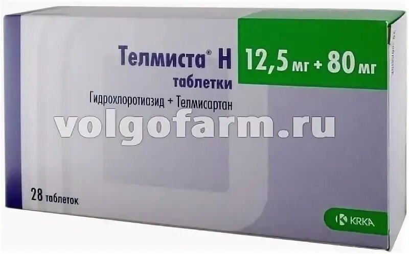 Телмиста 5мг+40мг. Телмиста н 40/12. Телмиста 80 мг 84. 5. 80мг №84).