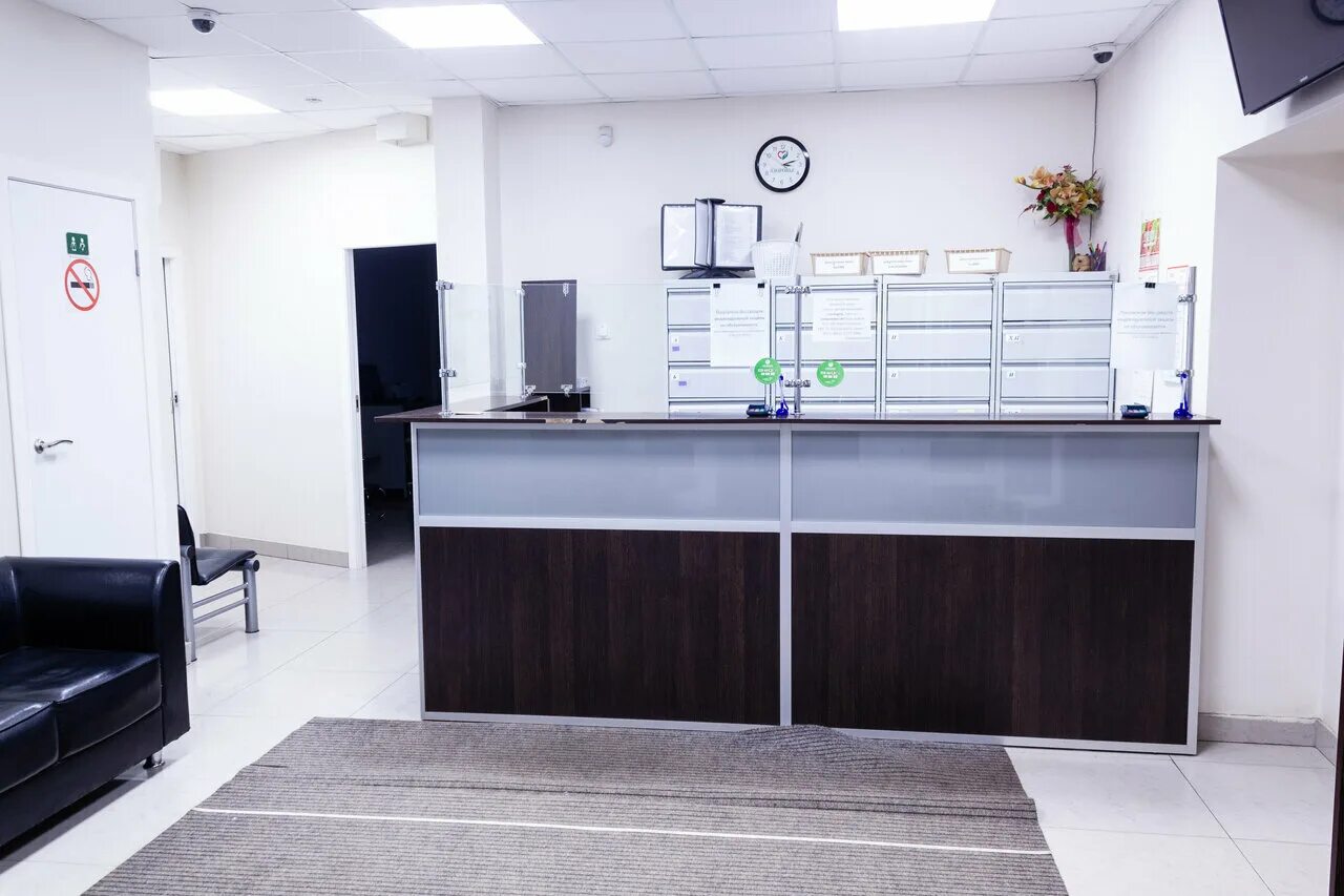 медцентр здоровье северодвинск морской 53. медцентр здоровье янки купалы. центр здоровье северодвинск. медицинские центр здоровье в северодвинске. аптека северодвинск.