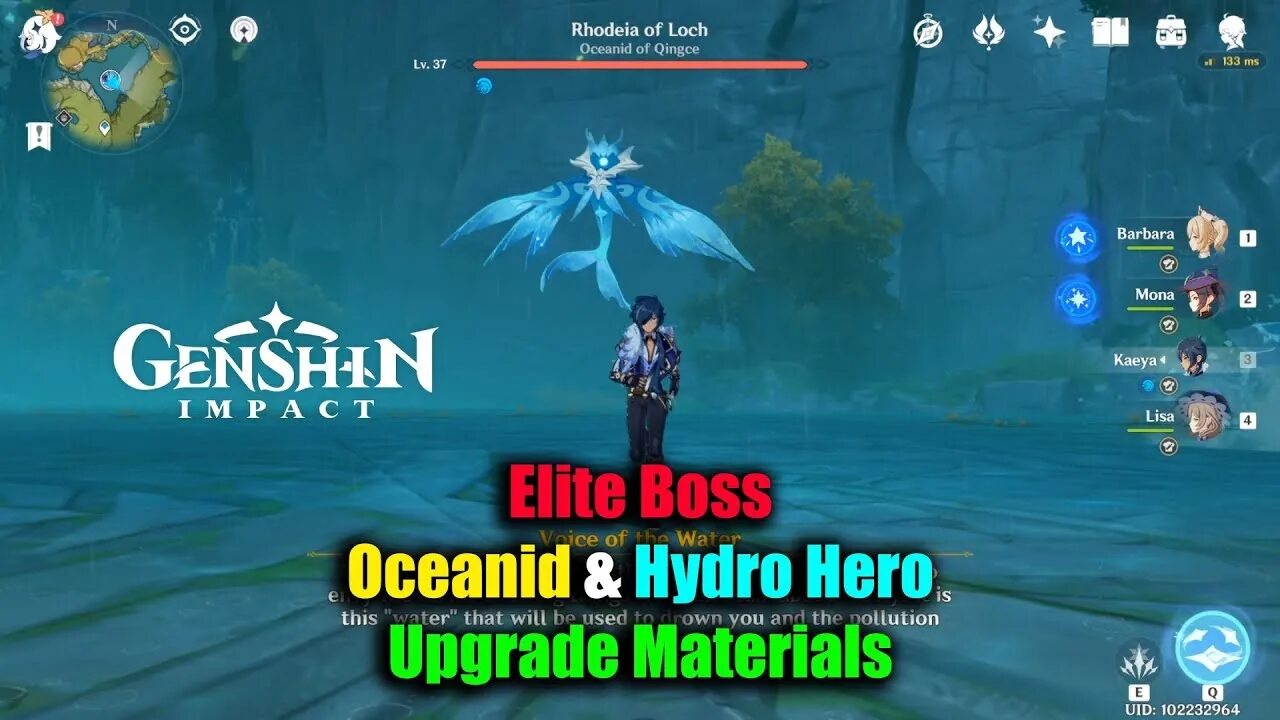 Линн геншин импакт. Океанид геншин. Genshin impact гидро. Гидро генш. Фокалорс геншин.