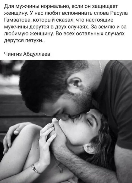 Каждым разом все интереснее
