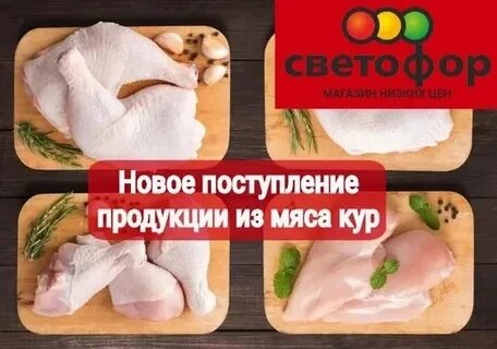 Куллиб новинки