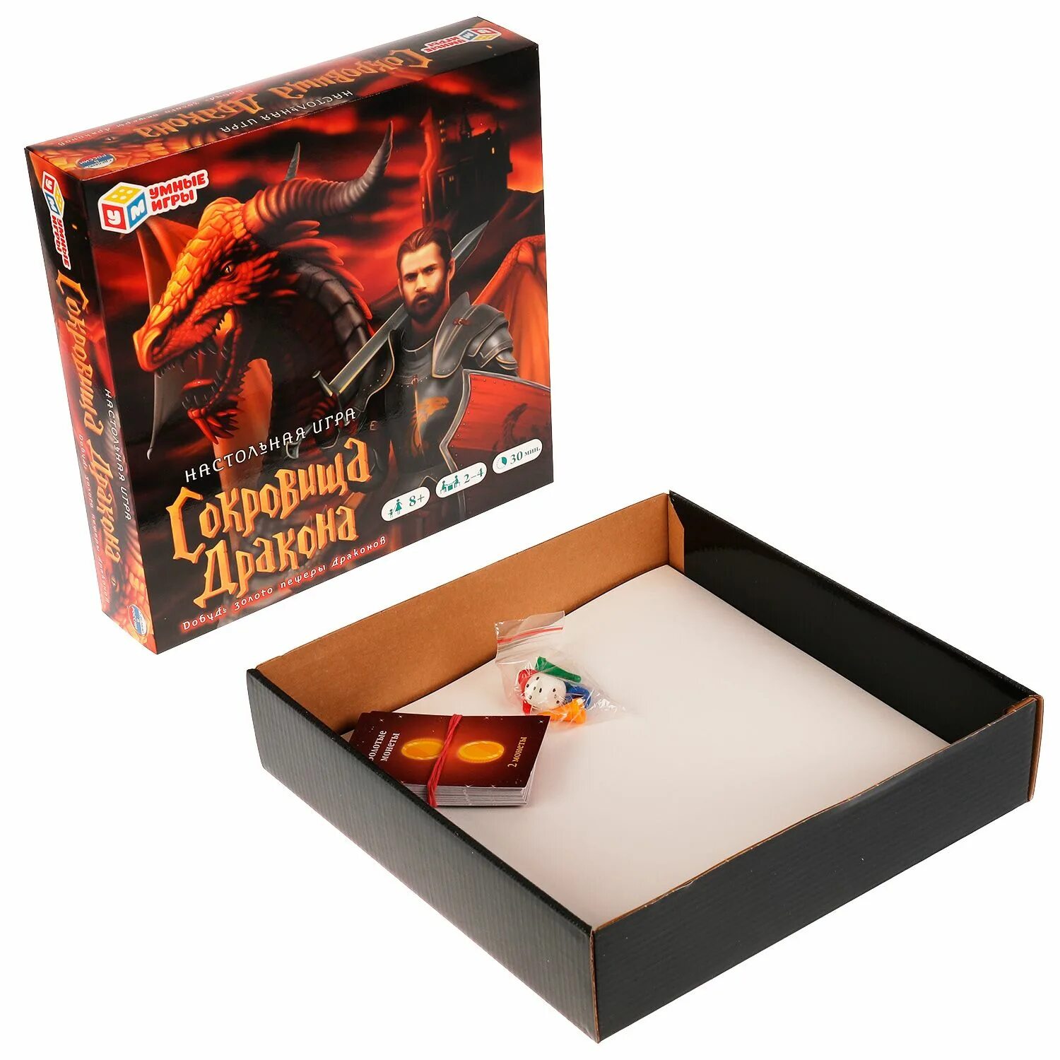 Сокровища драконов игра. Dragon market настольная игра. Настольная игра сокровища дракона. Спасти дракона настольная игра. Настольная игра сокровища драконов.