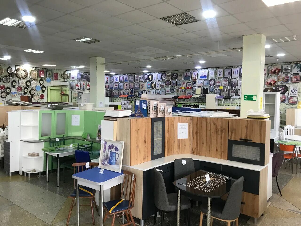 некрасова 15а курган мебель. мебель краснокаменск каталог. мебельный салон краснокаменск. мебель краснокаменск каталог. мебель краснокаменск.