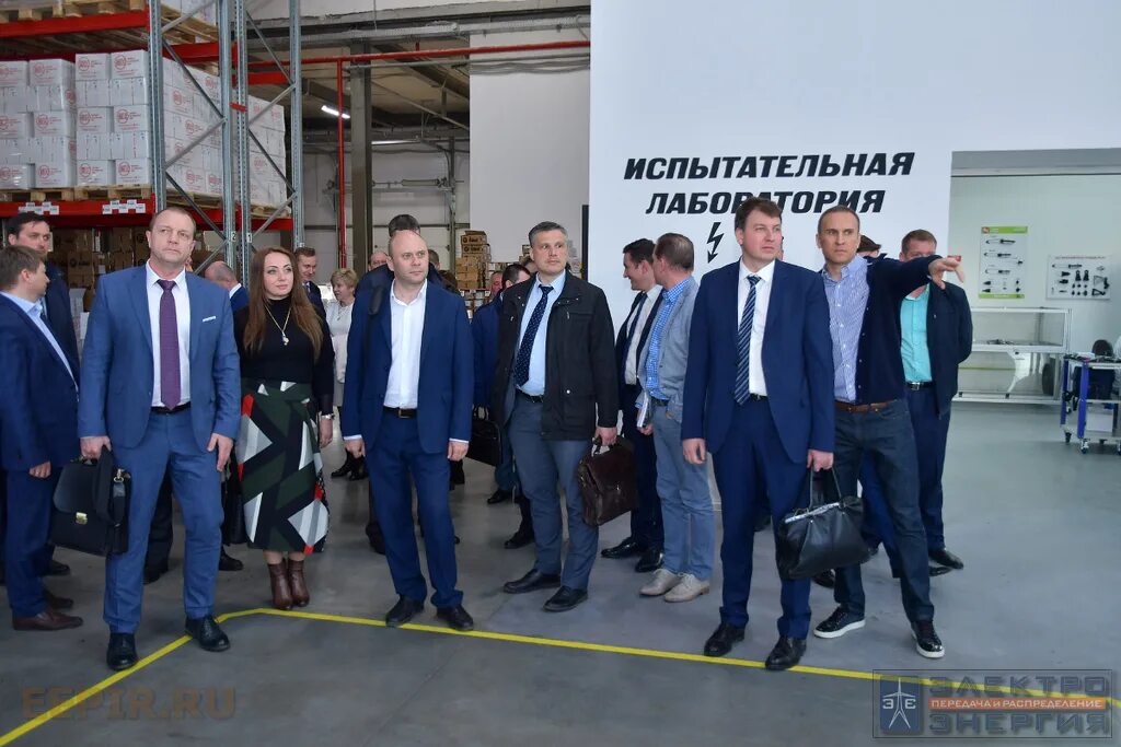 Моэск инжиниринг. Моэск инжиниринг. Моэск лого. Москва моэск инжиниринг. Россети московский регион моэск.