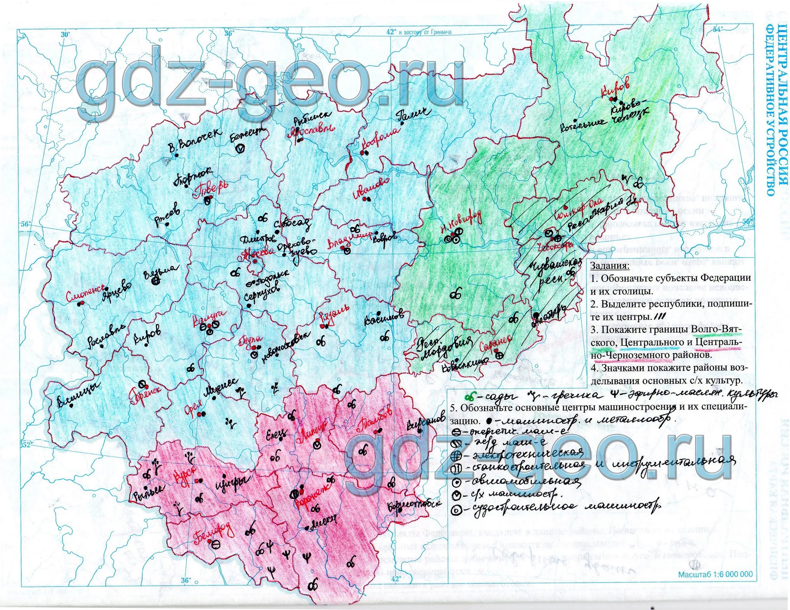 Подпишите название пяти семи промышленных центров. Карта Центральная Россия экономическая карта по географии 9 класс. Субъекты центральной России на контурной карте. Состав и границы центральной России контурная карта. Центральная Россия экономическая контурная карта 9 класс.