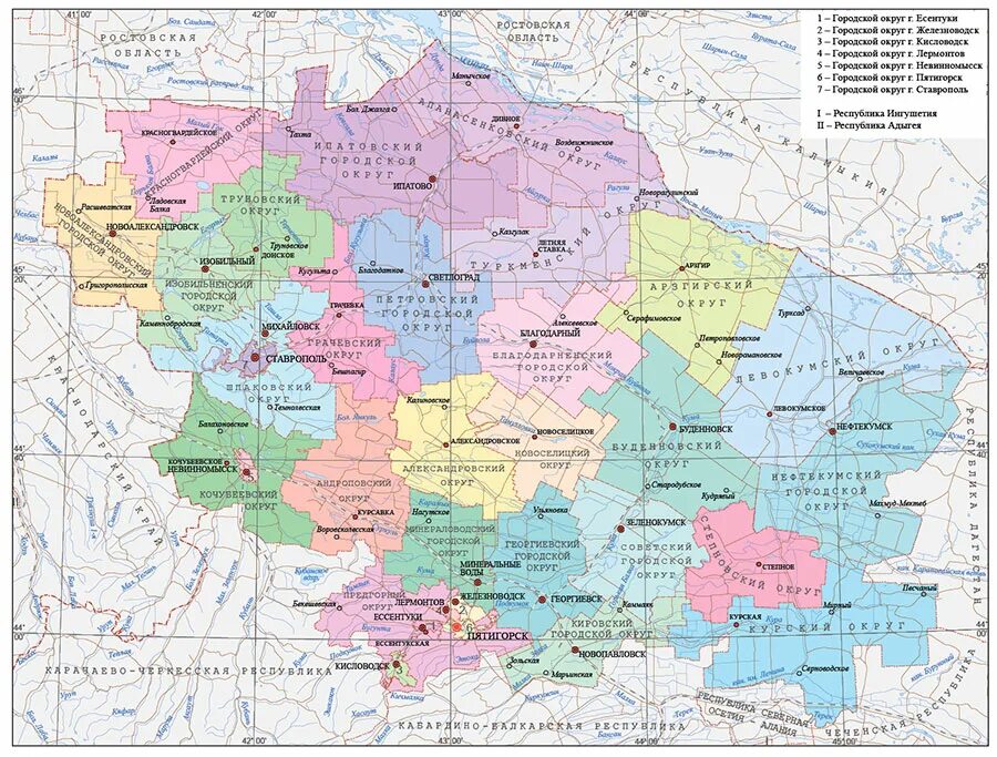 Карта ставрополь купить. Политико административная карта Ставропольского края. Туркменский район Ставропольский край на карте. Карта Ставропольского края вектор. Ставропольский край на карте России.