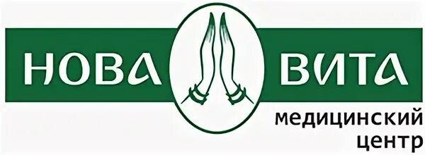 Жк vita nova. Жк vita nova, санкт-петербург. Нов вите. Жк юит спб. Клиника витанова волгоград.