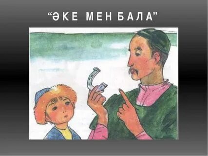 Күйеуі әйелінің мысығын жалайды (үйдегі видео)