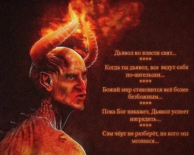 Давидович афоризмы