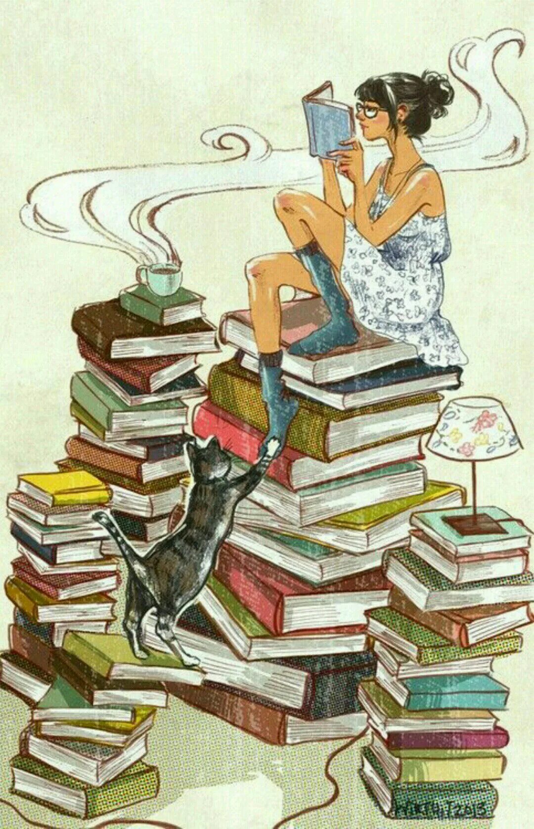 Дайте книгу почитать