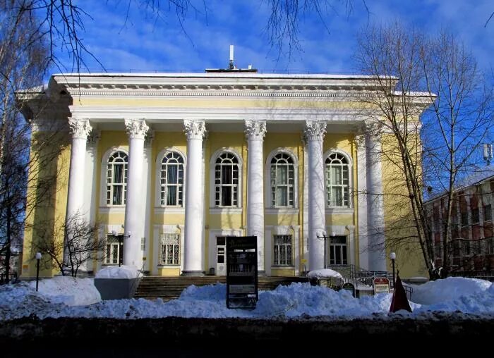 Библиотека эжва. Национальная библиотека республики коми сыктывкар. ленинская библиотека сыктывкар. сыктывкар советская 13 национальная библиотека. ленин в национальной библиотеке сыктывкар.