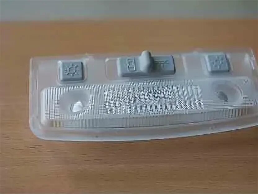 Плафон салона ваз-2170 люкс. Плафон освещения салона 2170 люкс. 2170-3714010-10 плафон освещения. Плафон освещения 2170. Плафон салона ваз-2170 люкс.