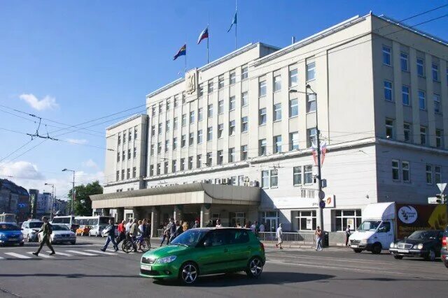 Kaliningrad City Hall - Wikipedia