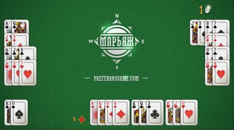 Карточная игра на м 5 букв