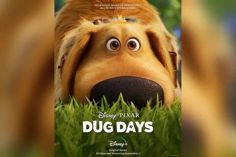 Dug время
