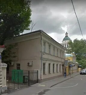 Переулок сивцев вражек дом
