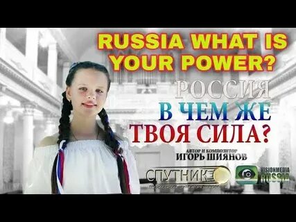 Песни 2024 матушка