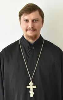 Иерей это