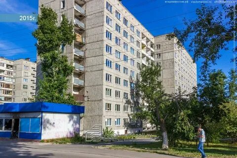 Крупская барнаул