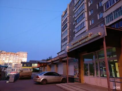 Гуманитарный центр