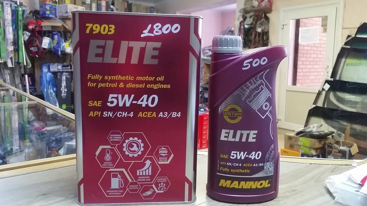 7903 Mannol Elite 5w40 4 л.. Mannol Elite 5w-40. Моторное масло Mannol Elite синтетика 5w-40 4 л.. Масло Mannol Elite 5w40. Маннол масло 5w40