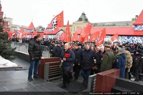 Ленин 2023 год