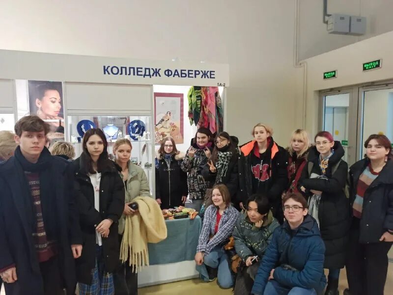 сайт колледжа фаберже москва. сайт колледжа фаберже москва. сайт колледжа фаберже москва. колледж декоративно-прикладного искусства имени карла фаберже. сайт колледжа фаберже москва.