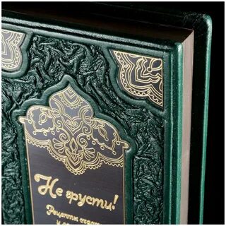 Не грусти рецепты счастья и лекарство от