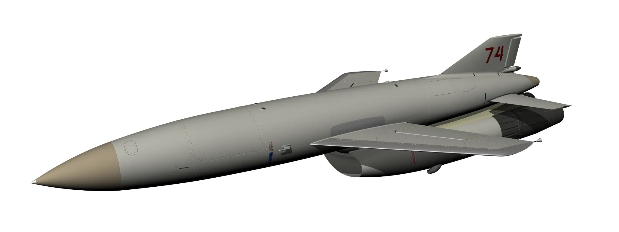 Мотоцикл bmw r12. Ракетный комплекс р-12 (8к63, ss-4, sandal). Р х р 12 х. Bmw r12. Р х р 12 х.