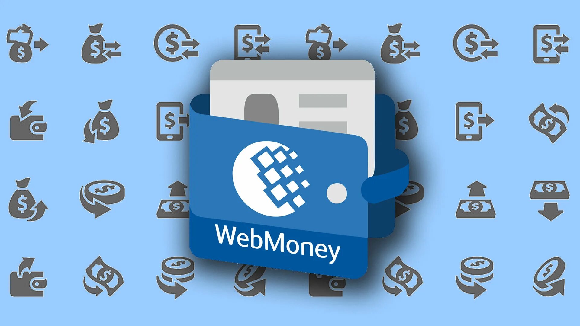 Вебмани займ. Вебмани. Платежная система WEBMONEY. Значок вебмани. Электронные кошельки WEBMONEY.