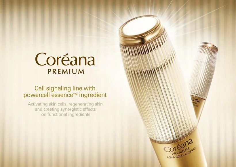 фирма coreana. корейская косметика в туле интернет магазин. джима косметика. бакунина 29 пенза тц. кореана пенза косметика.