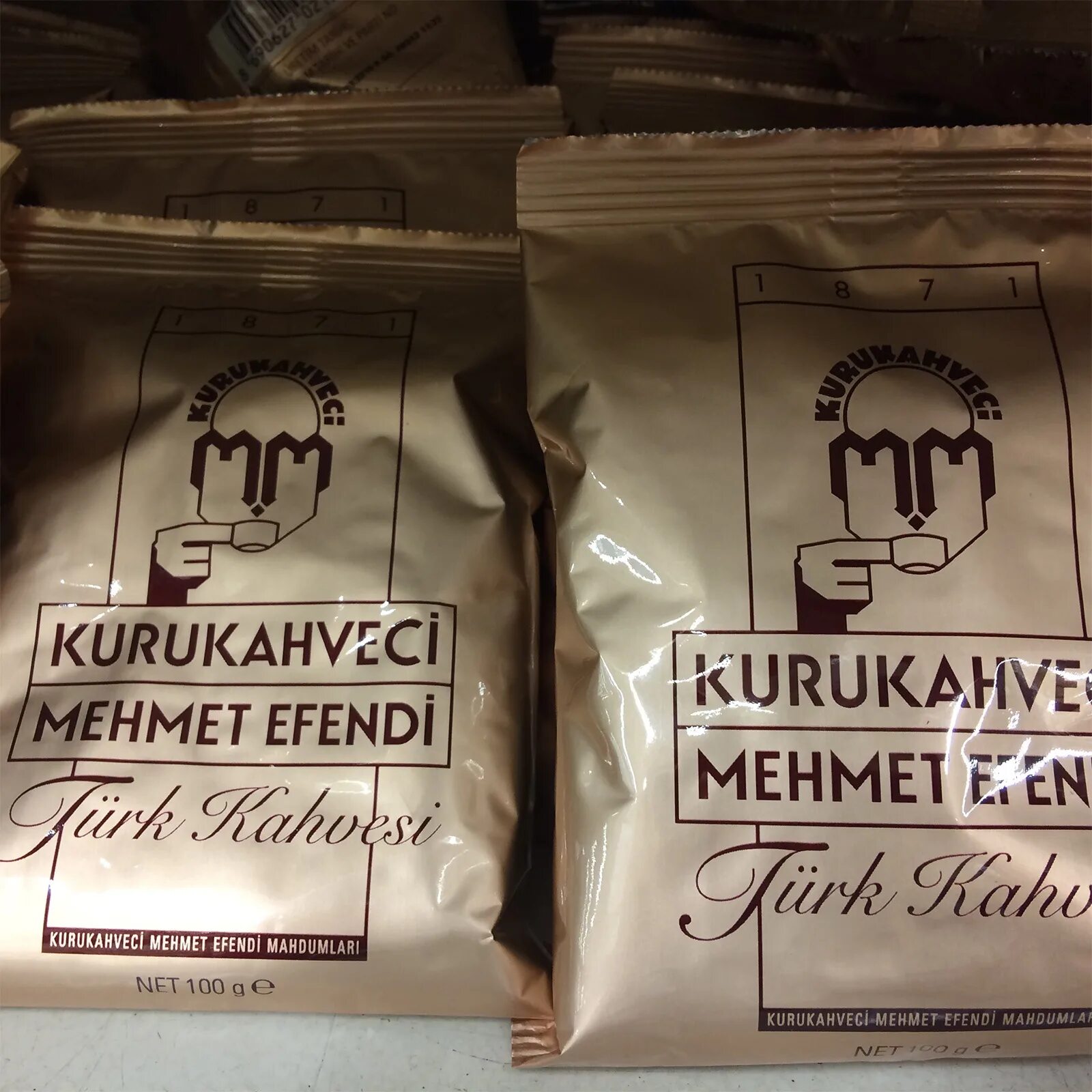 Лучший турецкий кофе. Кофе Мехмет Эфенди. Турецкий кофе. Турецкий зерновой кофе.