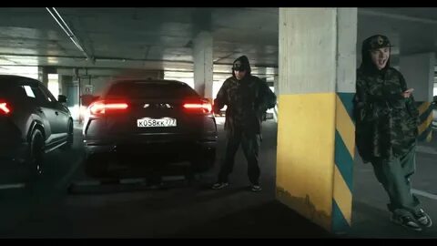 Урус егора крида