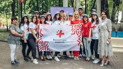 День волонтера медика