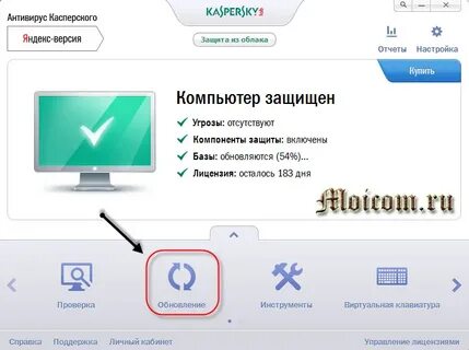 Какую версию поддерживает