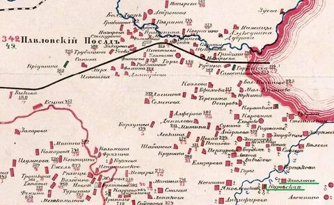 Деревни богородского уезда