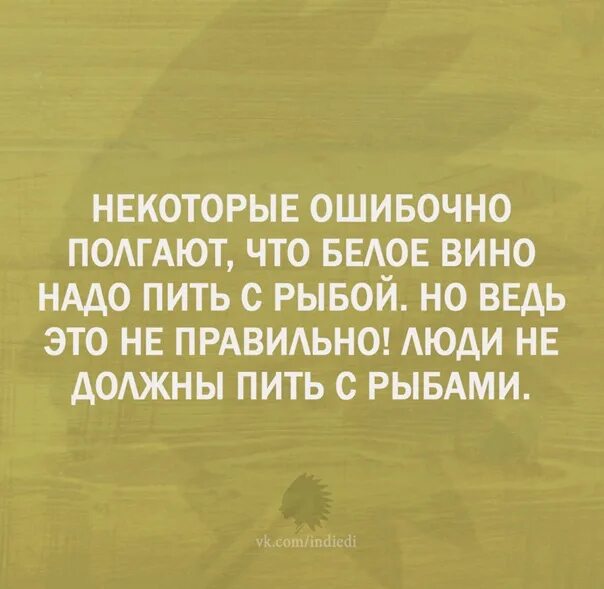 Многие ошибочно думают что если человек. Человек должен быть нравственным свободно. Многие ошибочно думают что если человек. Джебран халиль джебран о любви. Джебран халиль джебран высказывания.