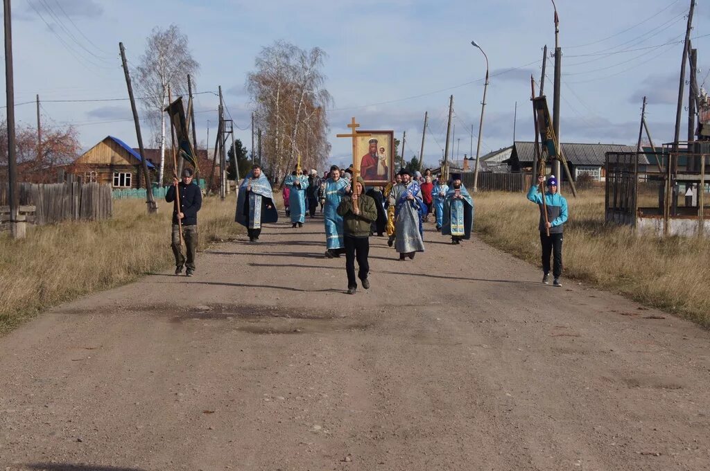 Погода в большеокинске. Большеокинское Братский район. Большеокинское Братский район школа. Деревня Большеокинск. Село Большеокинское Братского района.