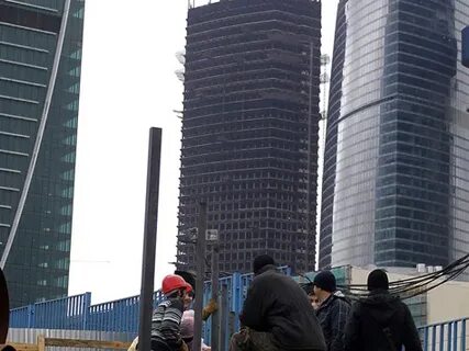 Над сити