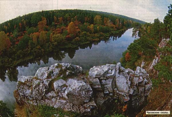 Горы михайловска. Михайловск Уральская Швейцария. Михайловский пруд Свердловская область. Гора Воронина Михайловск. Михайловск Свердловская область пруд.