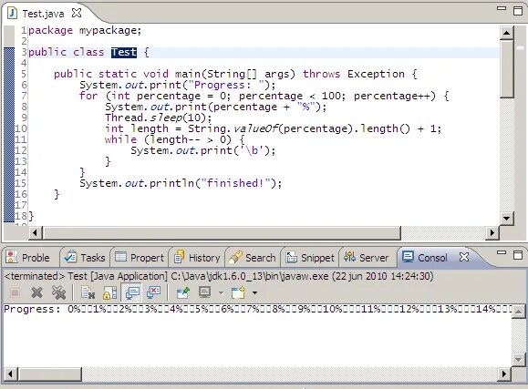 Clear java. Консоль джава. Eclipse Console. Цвет символов консоль java. Backspace в питоне.