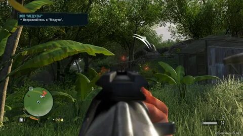 Механик far cry 3