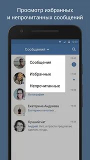 Vfeed