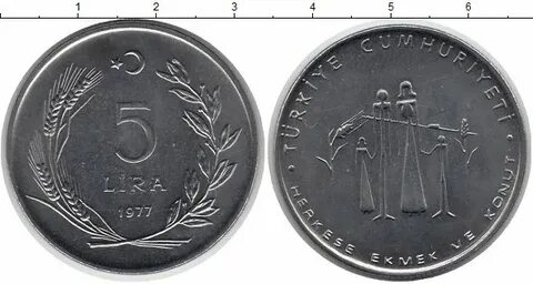 Турция 2 1