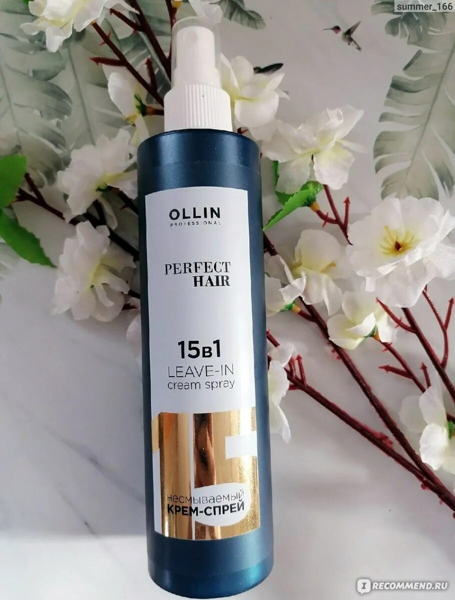 Крем спрей 15 в 1 купить. Крем спрей 15 в 1 Оллин. Ollin perfect 15в1 leave in Cream Spray. Ollin perfect hair 15в1 leave-in Cream Spray. Ollin Spray 15в1 leave-in.