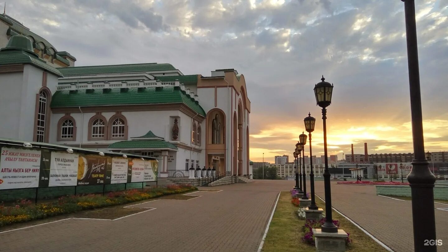 Уфимский государственный татарский театр «Нур». Татарский театр в Уфе. Татарский драматический театр Нур Уфа. Уфимский государственный татарский театр Нур внутри. Театры уфа адреса