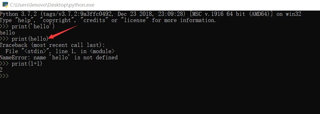 Модуль os python. Begin в питоне. Tmux windows. Os py. Os py.
