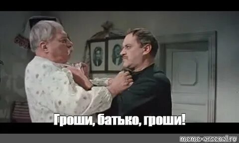 У атамана золотого запаса нема