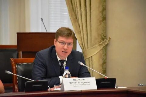 Михаилу валерьевичу